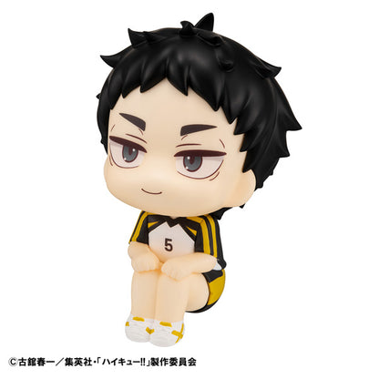 Figurine Akaashi Keiji Look Up Haikyuu