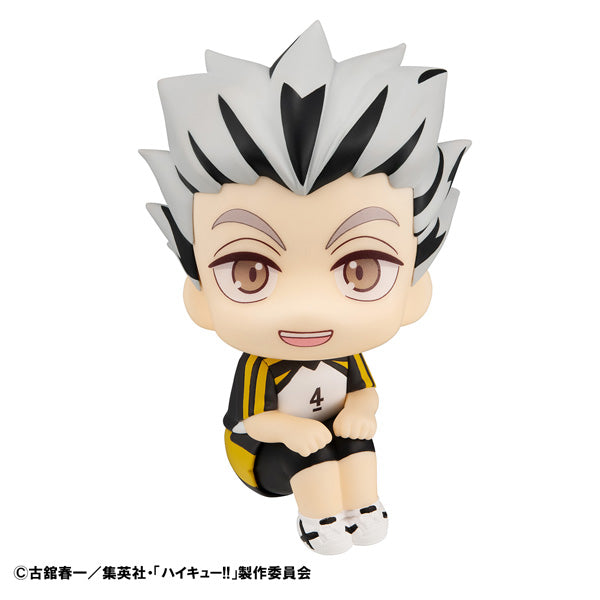 Figurine Bokuto Kotaro Look Up Haikyuu