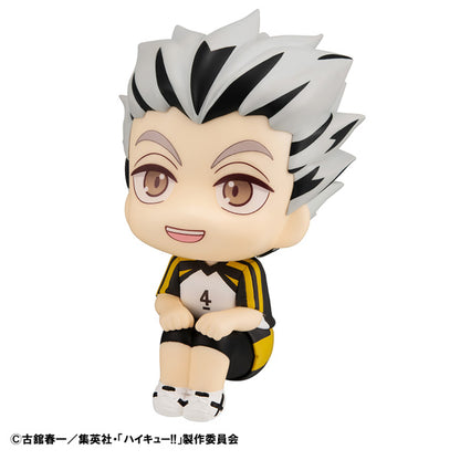 Figurine Bokuto Kotaro Look Up Haikyuu