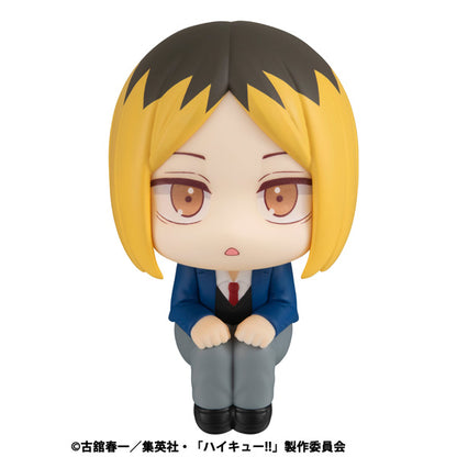 Figurine Kenma Kozume Look Up Haikyuu