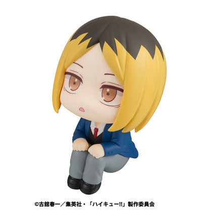 Figurine Kenma Kozume Look Up Haikyuu