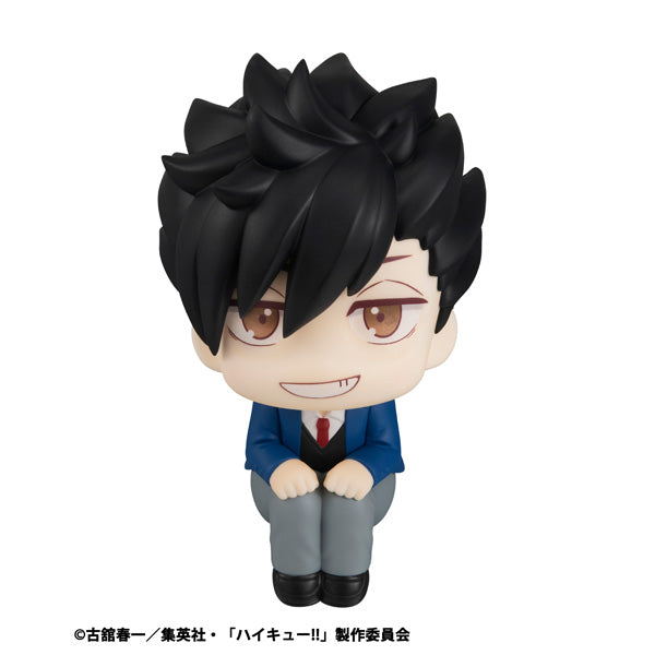 Figurine Kuroo Tetsuro Look Up Haikyuu