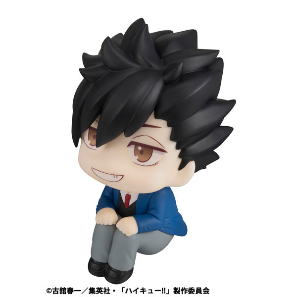Figurine Kuroo Tetsuro Look Up Haikyuu