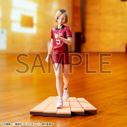 Figurine Kenma Kozume Premium Figure Luminasta Haikyuu