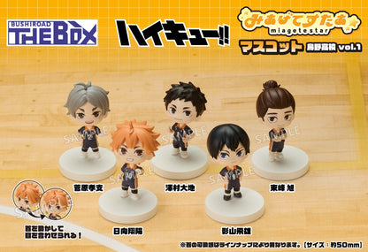 Figurine Haikyuu Miagetestar Mascot Box Haikyuu Set Complet