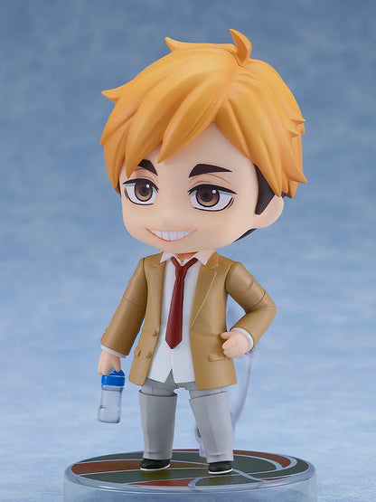Figurine Atsumu Miya Nendoroid Haikyuu