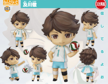 Figurine Oikawa Toru Nendoroid Haikyuu