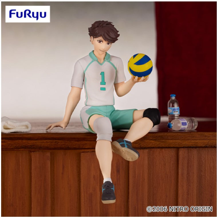 Figurine Oikawa Toru Noodle Stop Furyu Haikyuu