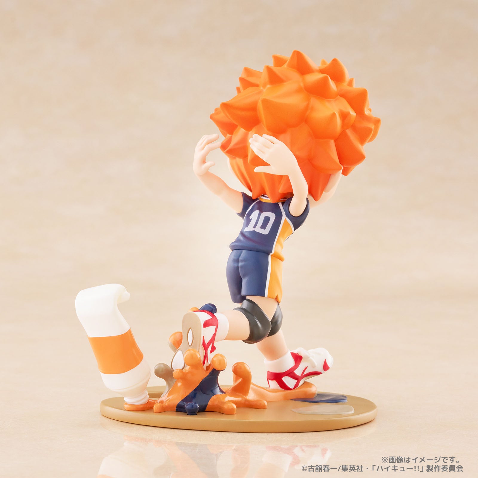 Figurine Hinata Shoyo PalVerse Haikyuu