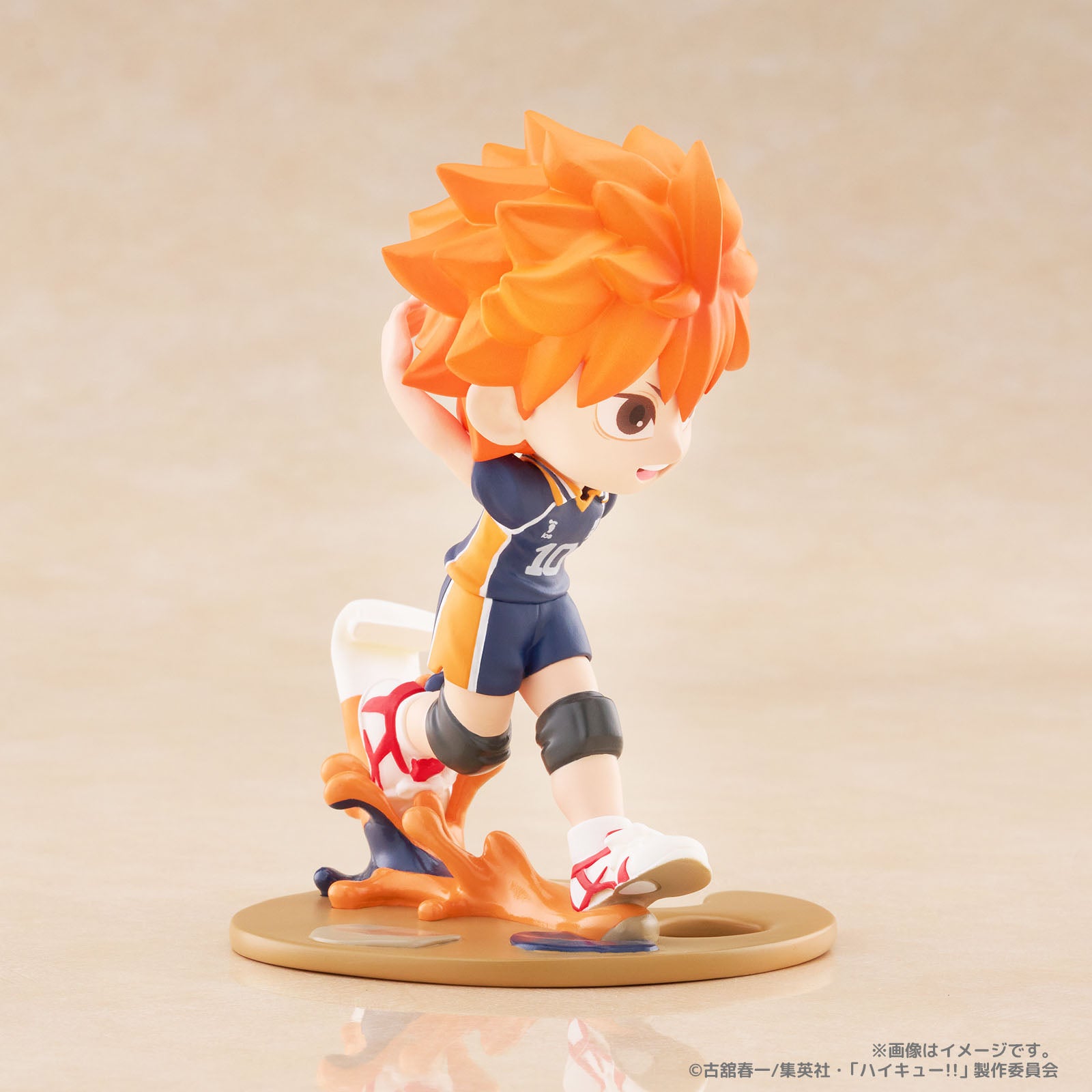 Figurine Hinata Shoyo PalVerse Haikyuu