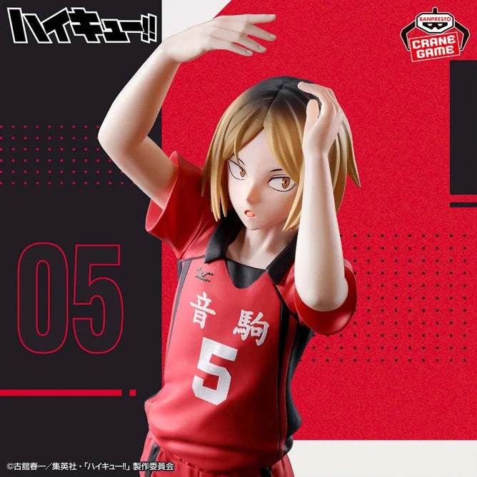 Figurine Kenma Kozume Posing Figure Haikyuu