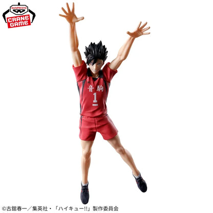 Figurine Kuroo Tetsuro Posing Figure Haikyuu
