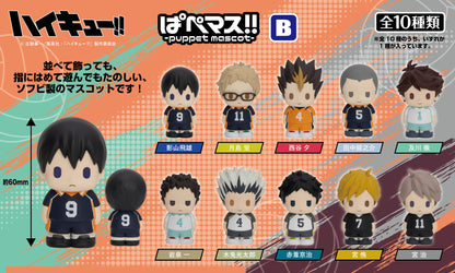 Figurine Haikyuu Puppet Mascot B Ver. Haikyuu Box Set Complet