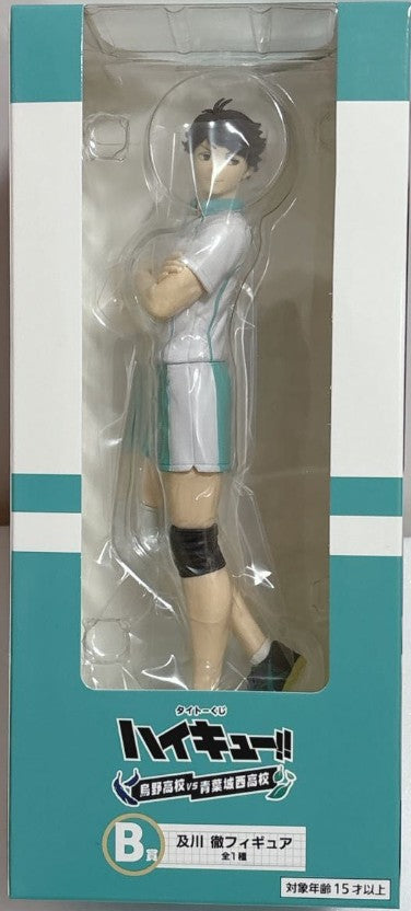 Figurine Oikawa Toru (B) Taito Kuji Haikyuu