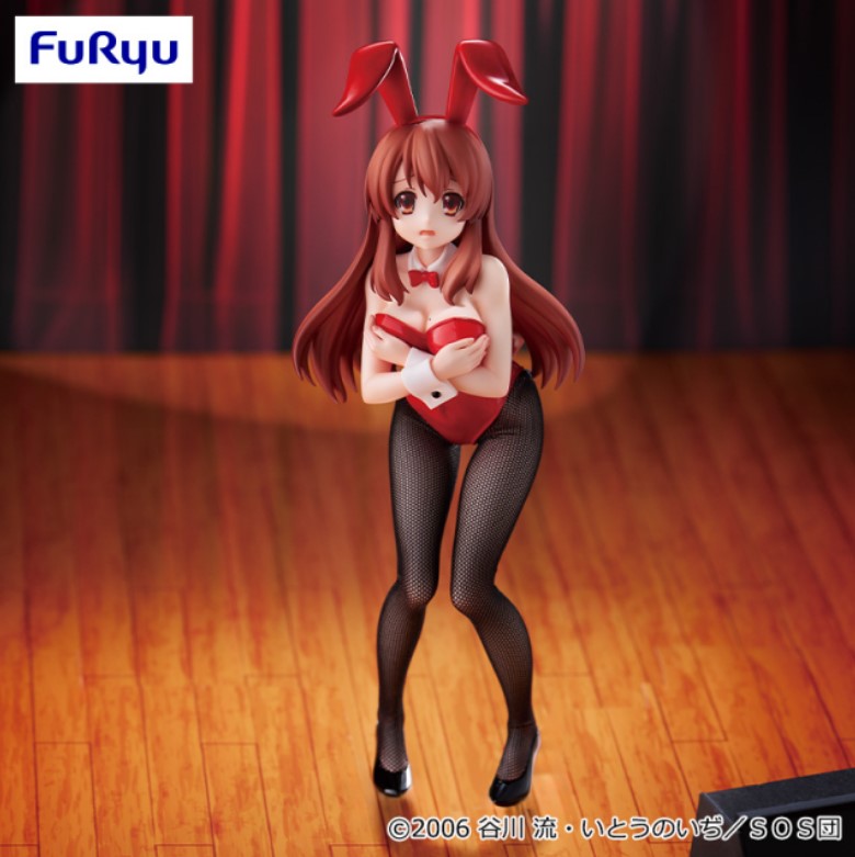 Figurine Mikuru Asahina BiCute Bunnies Furyu Haruhi Suzumiya