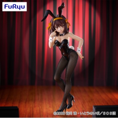 Figurine Haruhi Suzumiya BiCute Bunnies Furyu Haruhi Suzumiya