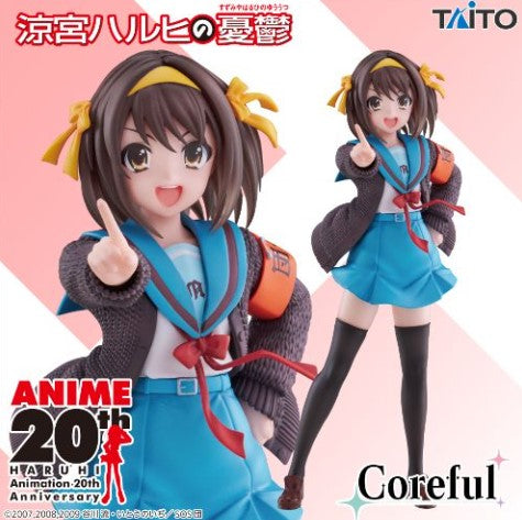 Figurine Haruhi Suzumiya Coreful Taito Haruhi Suzumiya