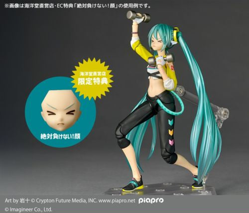 Figurine Hatsune Miku Fit Boxing Ver. Amazing Yamaguchi Hatsune Miku