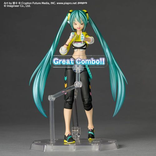 Figurine Hatsune Miku Fit Boxing Ver. Amazing Yamaguchi Hatsune Miku