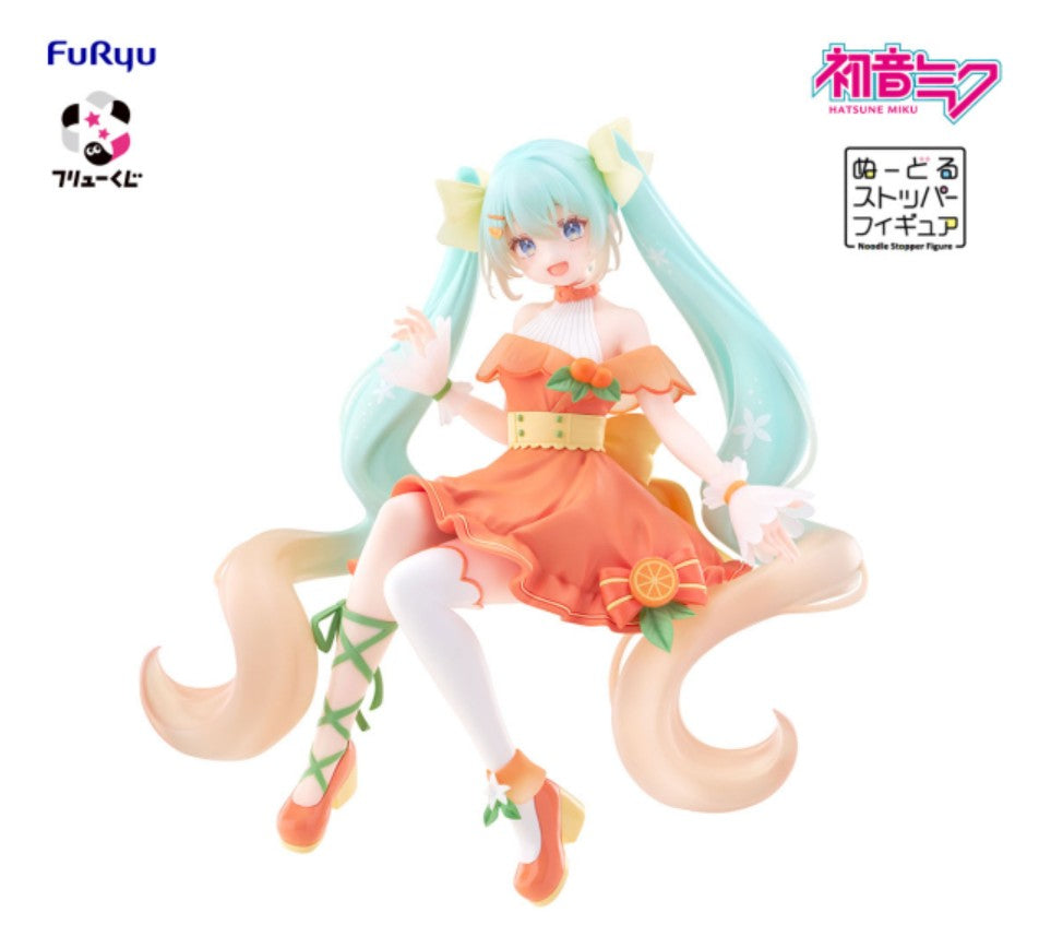 Figurine Hatsune Miku (A) Furyu Kuji Hatsune Miku Citrus Miku