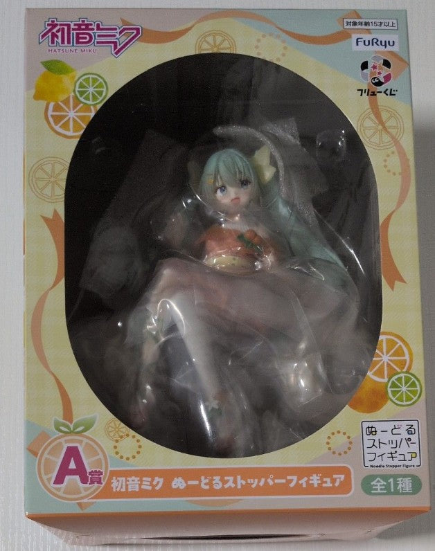 Figurine Hatsune Miku (A) Furyu Kuji Hatsune Miku Citrus Miku
