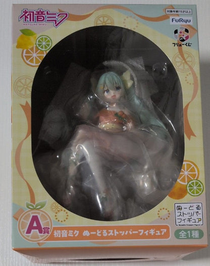 Figurine Hatsune Miku (A) Furyu Kuji Hatsune Miku Citrus Miku