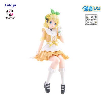 Figurine Kagamine Rin (B) Furyu Kuji Hatsune Miku Citrus Miku