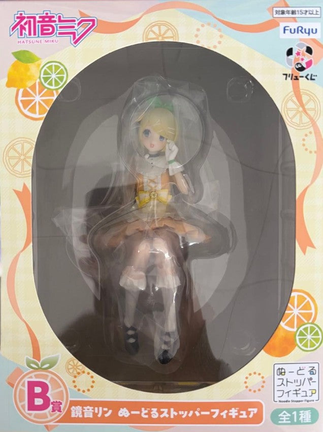 Figurine Kagamine Rin (B) Furyu Kuji Hatsune Miku Citrus Miku