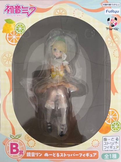 Figurine Kagamine Rin (B) Furyu Kuji Hatsune Miku Citrus Miku