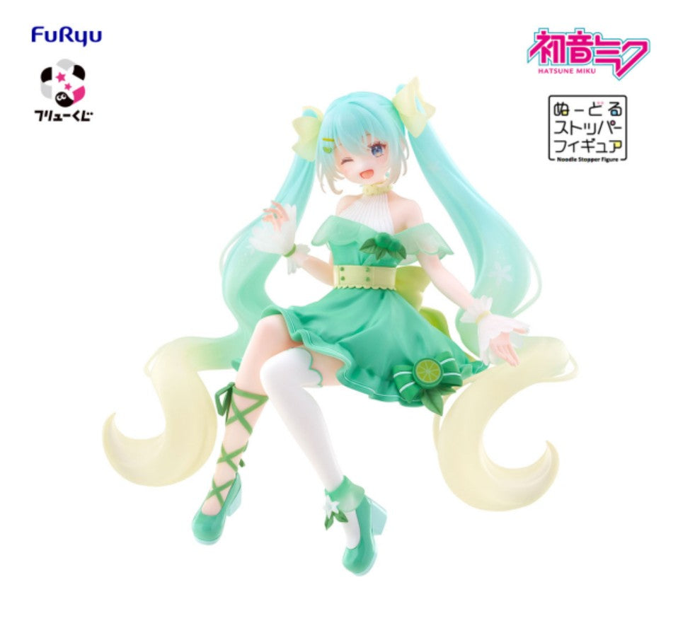 Figurine Hatsune Miku Lime Ver. (Last One) Furyu Kuji Hatsune Miku Citrus Miku