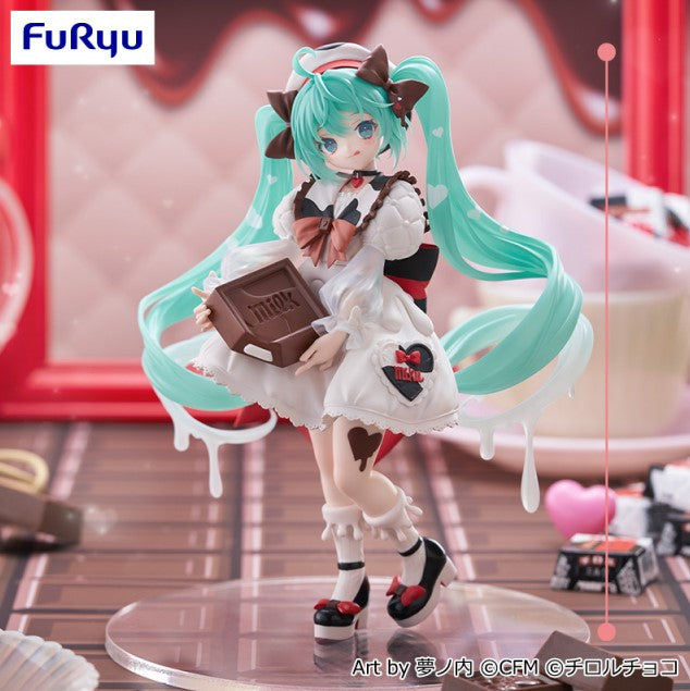 Figurine Hatsune Miku Milk Chocolate Ver. Try It Furyu Hatsune Miku