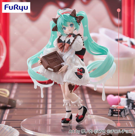 Figurine Hatsune Miku Milk Chocolate Ver. Try It Furyu Hatsune Miku