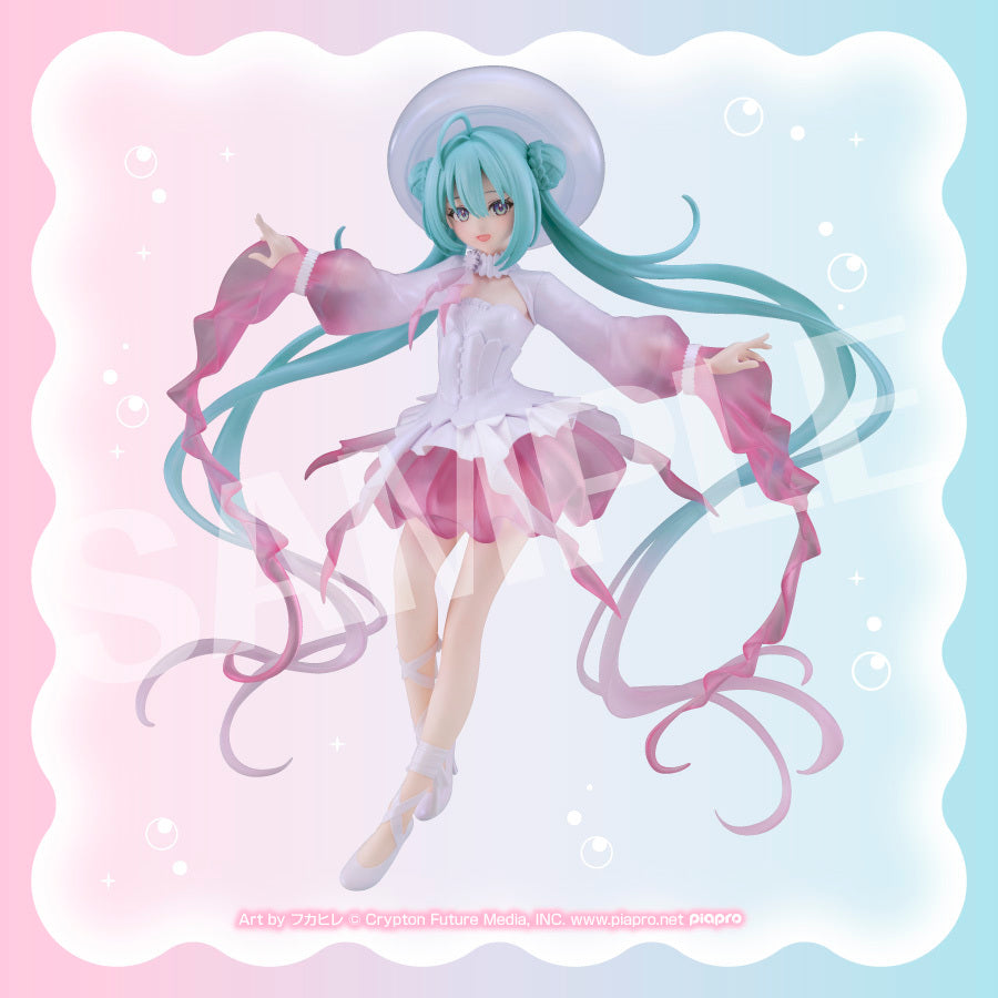 Figurine Hatsune Miku (B) Good Smile Kuji Hatsune Miku