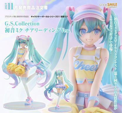Figurine Hatsune Miku Cheerleading Ver. Hatsune Miku
