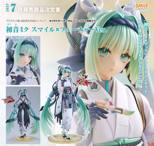 Figurine Hatsune Miku Smile x Future Ver. 1/7 Hatsune Miku
