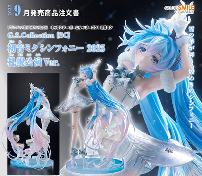 Figurine Hatsune Miku Symphony 2025 Sapporo Concert Ver. 1/7 Hatsune Miku