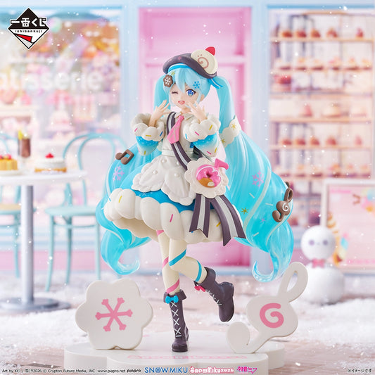Figurine Hatsune Miku (Last One) Ichiban Kuji Hatsune Miku Snow Miku 2026