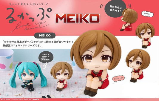 Figurine Meiko Look Up Hatsune Miku
