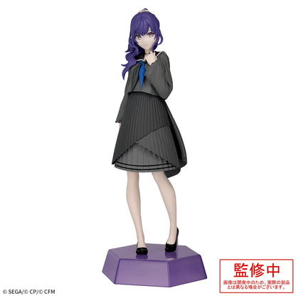 Figurine Mafuyu Asahina Decorate Collections Luminasta Hatsune Miku