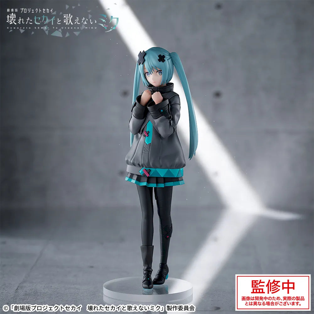 Figurine Hatsune Miku Close Window World Ver. Luminasta Hatsune Miku