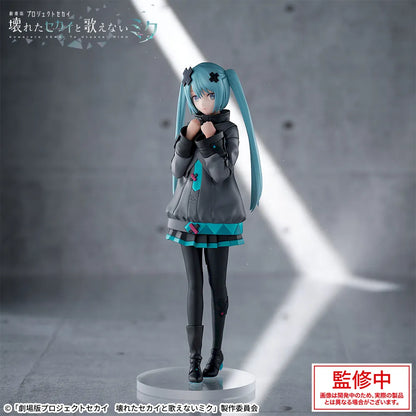 Figurine Hatsune Miku Close Window World Ver. Luminasta Hatsune Miku