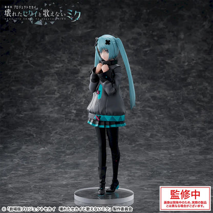 Figurine Hatsune Miku Close Window World Ver. Luminasta Hatsune Miku