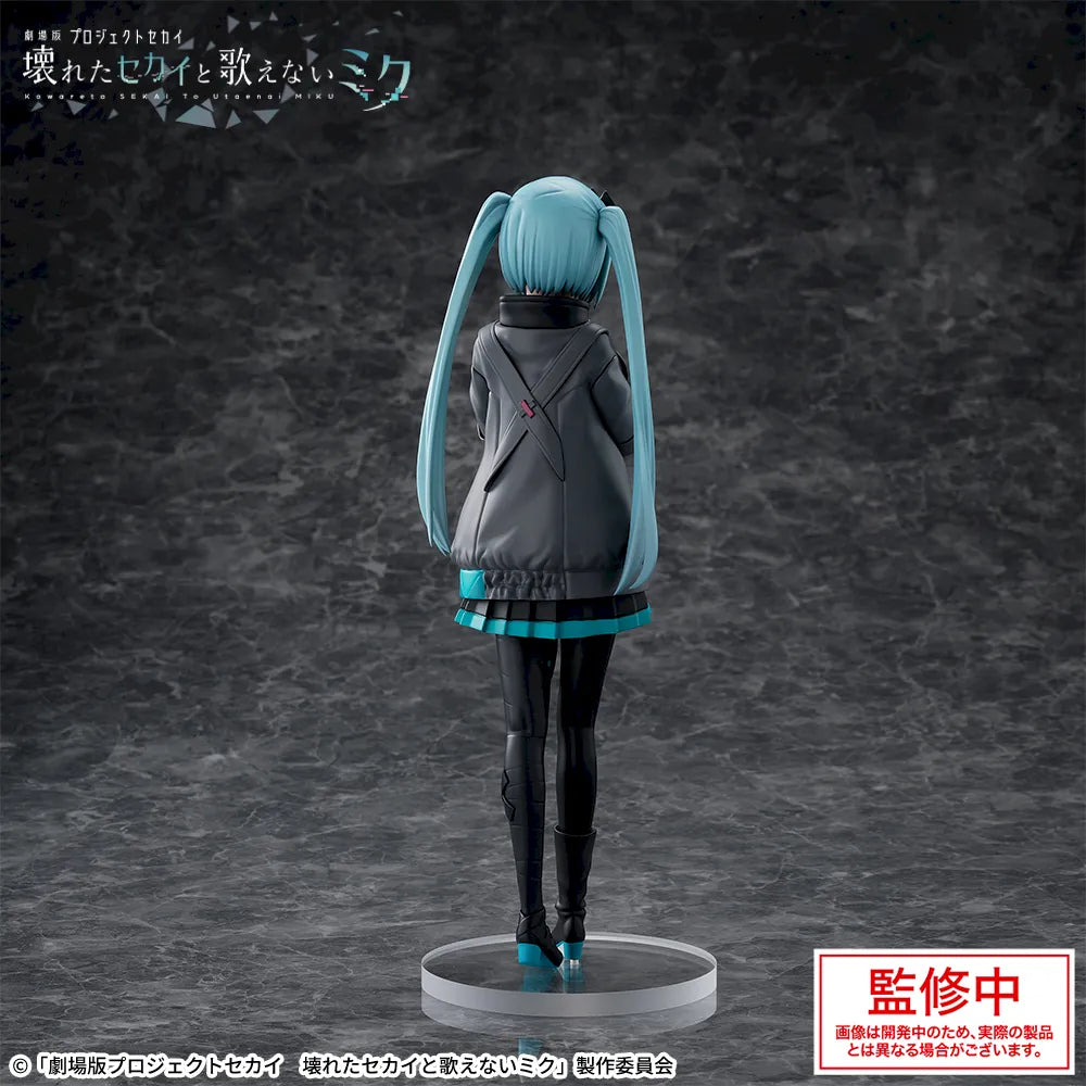 Figurine Hatsune Miku Close Window World Ver. Luminasta Hatsune Miku