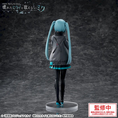 Figurine Hatsune Miku Close Window World Ver. Luminasta Hatsune Miku