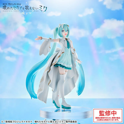 Figurine Hatsune Miku Open Window World Ver. Luminasta Hatsune Miku