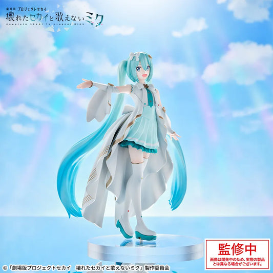 Figurine Hatsune Miku Open Window World Ver. Luminasta Hatsune Miku
