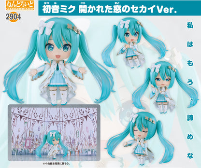 Figurine Hatsune Miku Close Window World Ver. Nendoroid Hatsune Miku