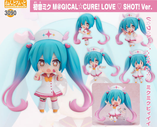 Figurine Hatsune Miku Magical Cure Ver. Nendoroid Hatsune Miku