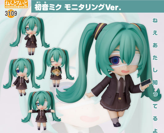Figurine Hatsune Miku Monitoring Ver. Nendoroid Hatsune Miku