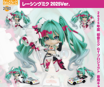 Figurine Hatsune Miku GT Project Racing 2025 Ver. Nendoroid Hatsune Miku